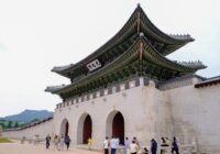 공무원 한국사 디시